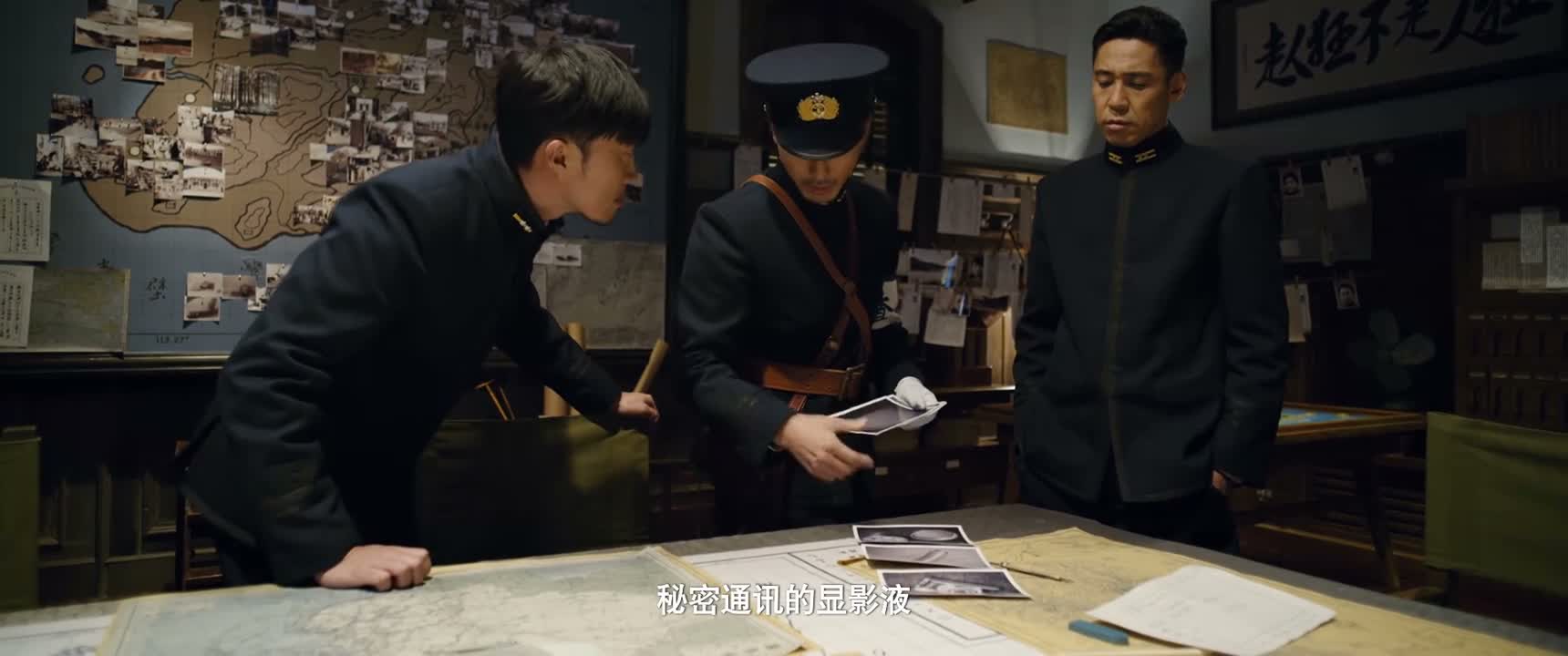 秘密通讯的显影液