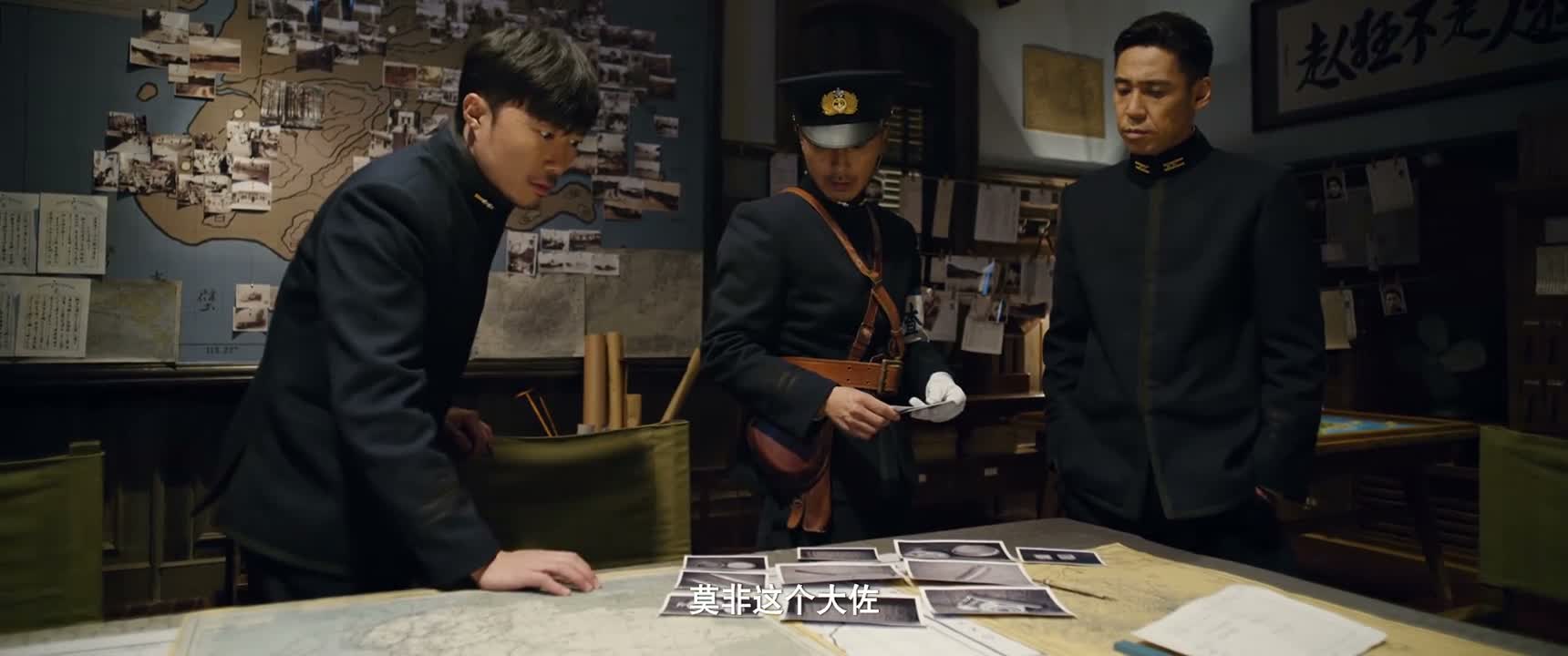 莫非这个大佐