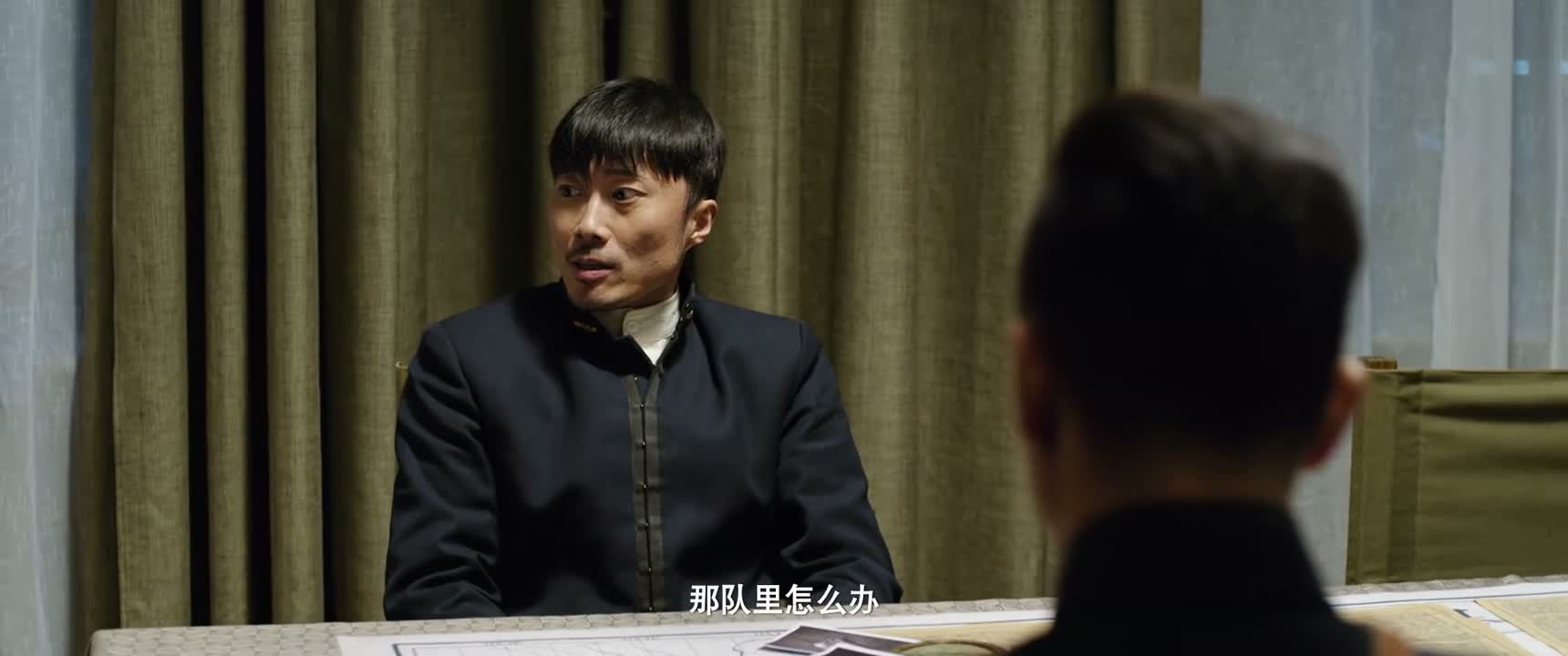 那队里怎么办