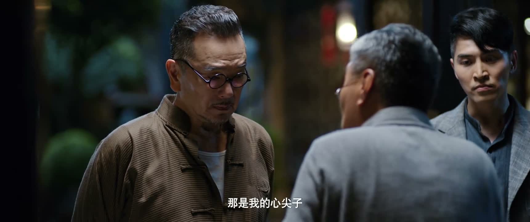 那是我的心尖子