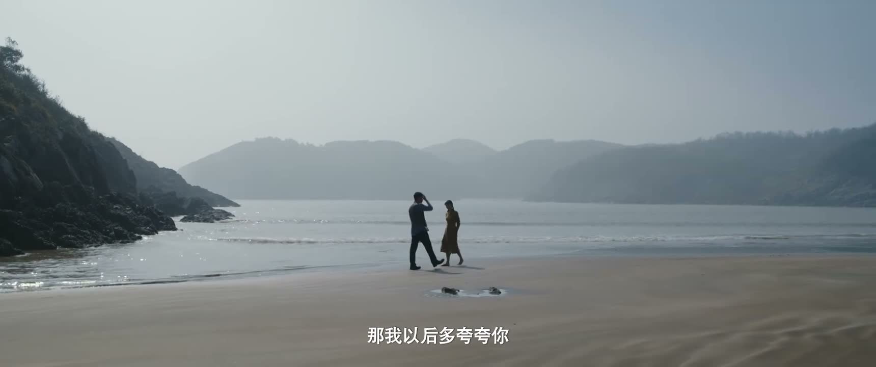 那我以後多夸夸你
