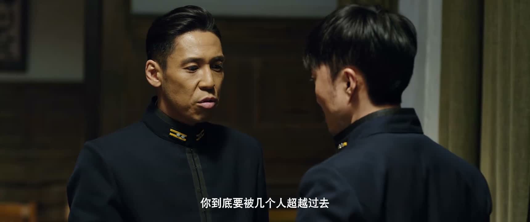 你到底要被几个人超越过去
