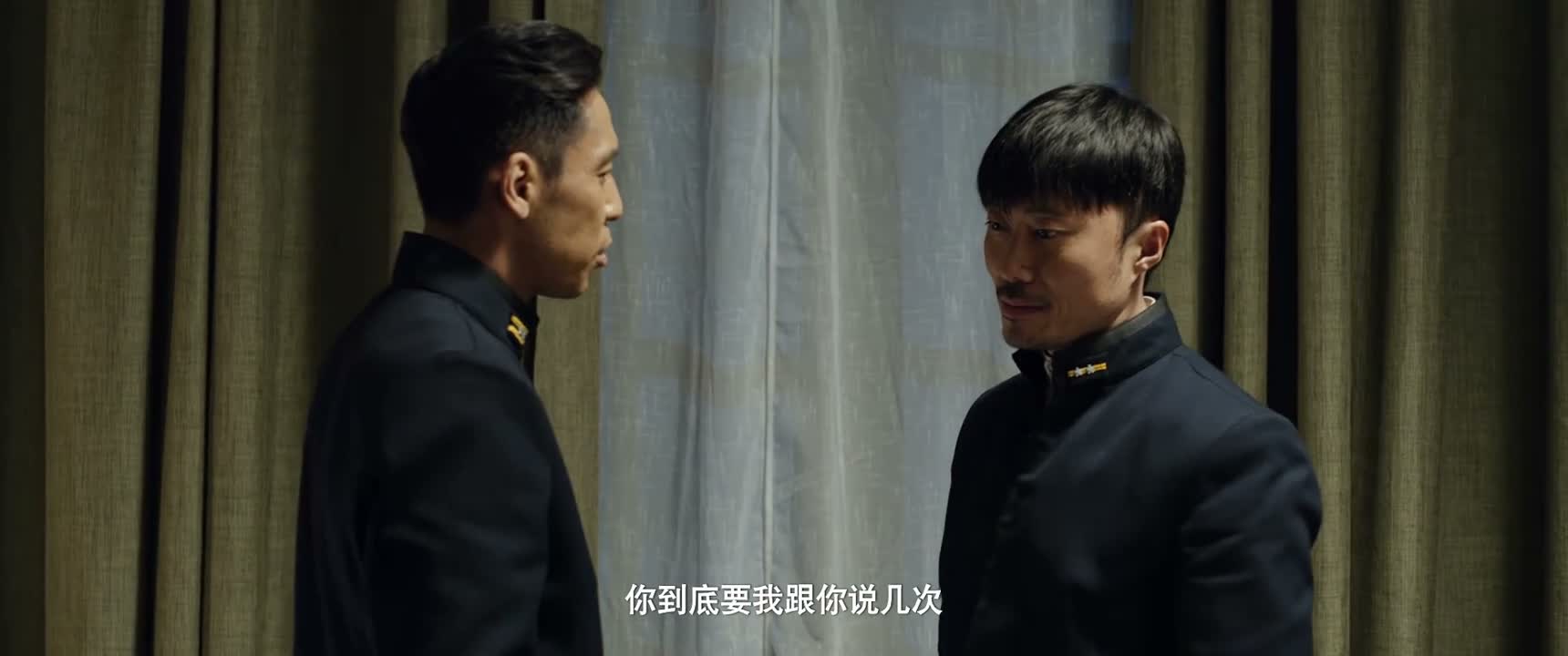 你到底要我跟你说几次
