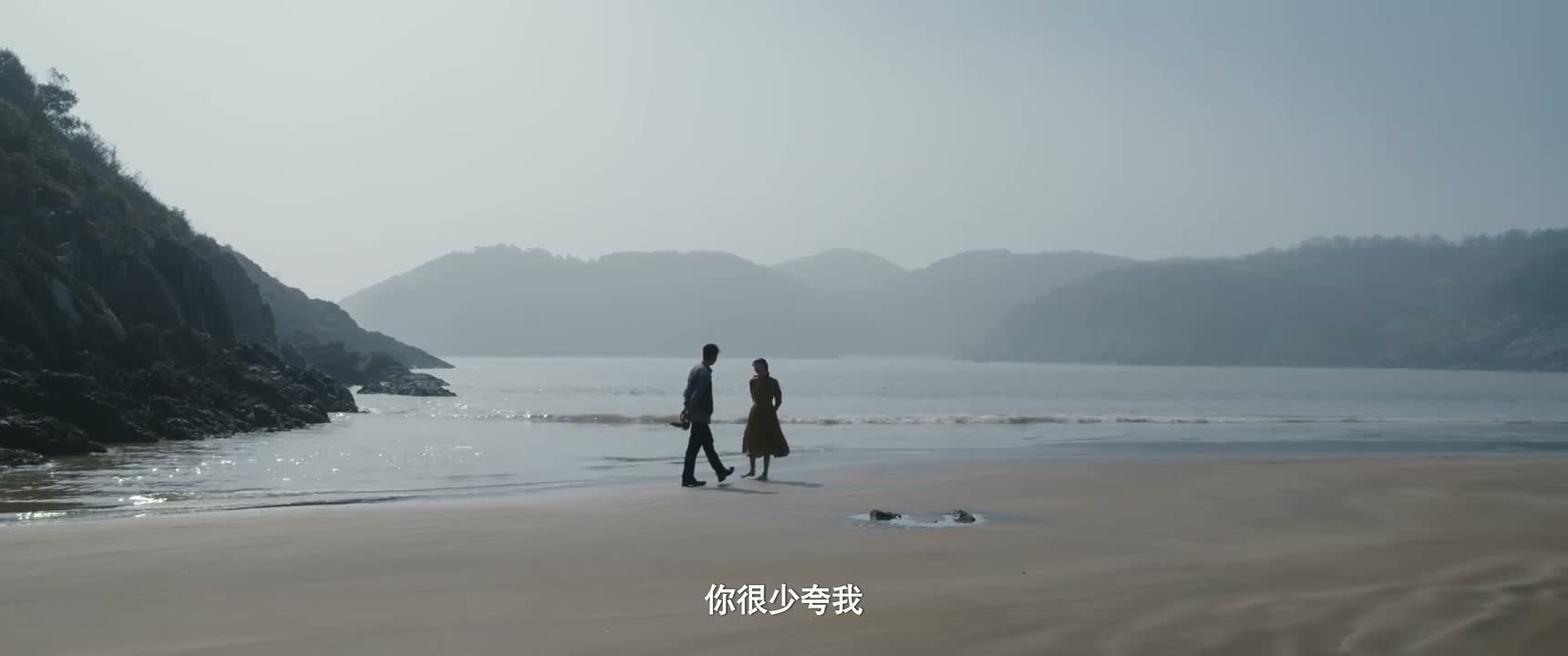 你很少夸我
