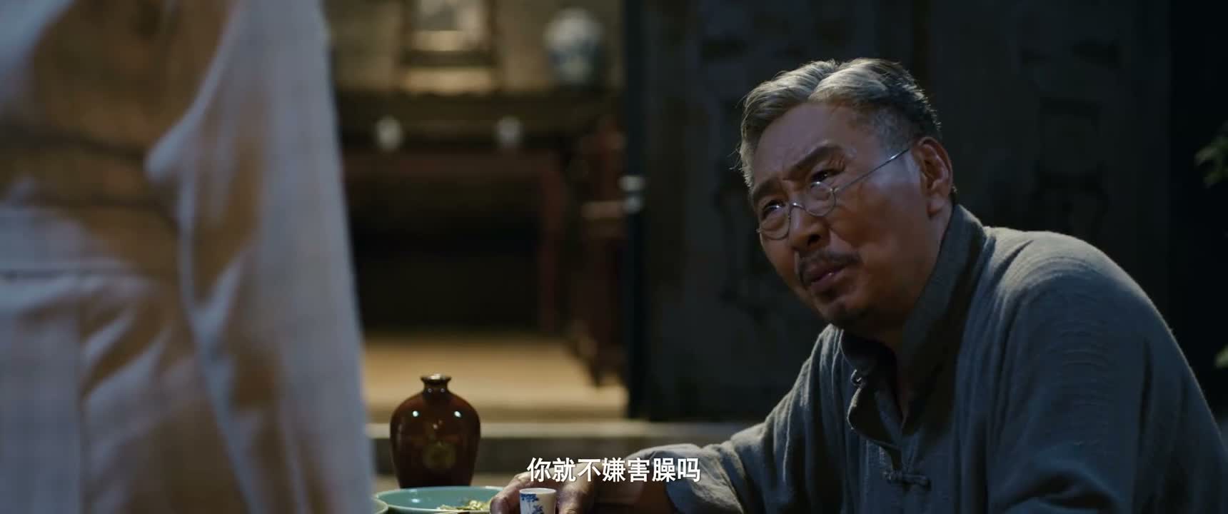 你就不嫌害臊吗