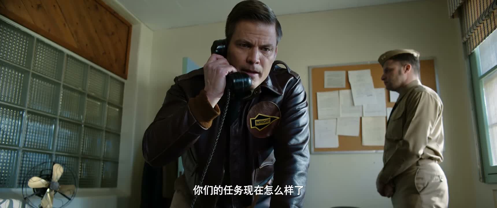 你们的任务现在怎么样了