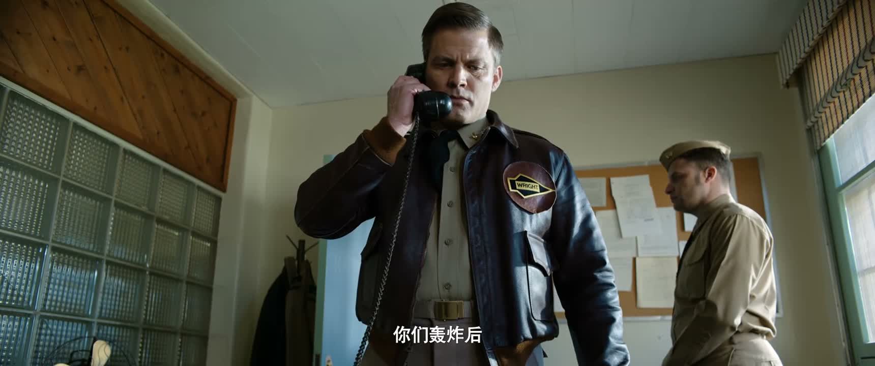 你们轰炸後