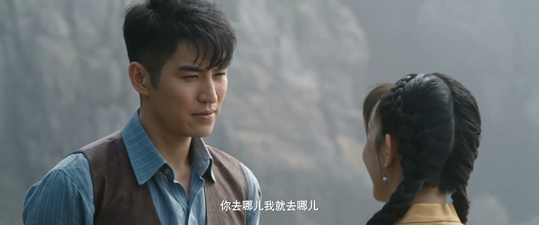 你去哪儿我就去哪儿