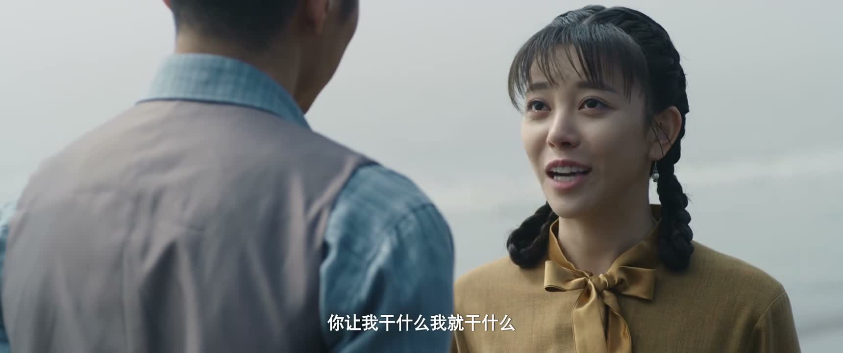 你让我干什么我就干什么