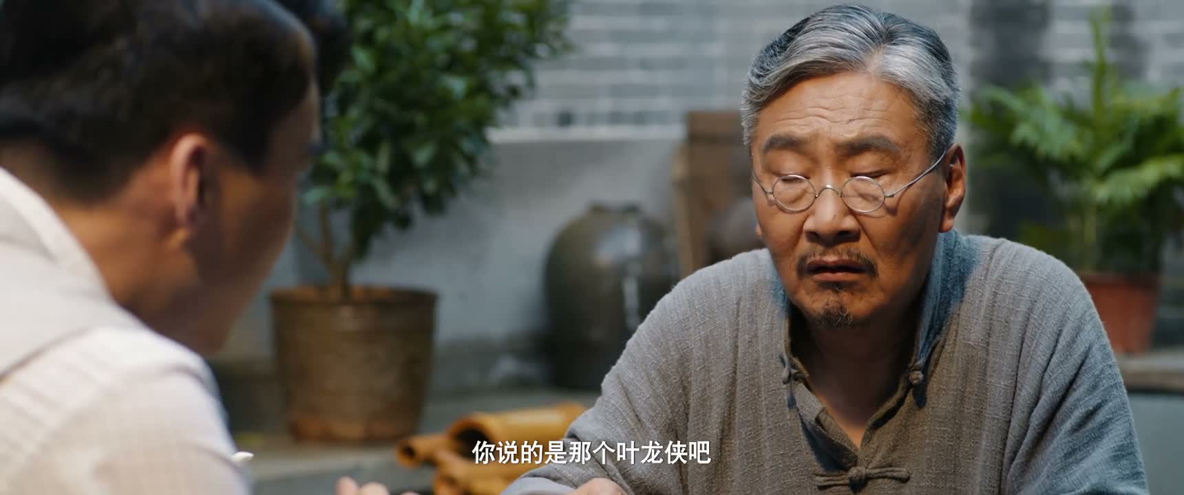 你说的是那个叶龙侠吧