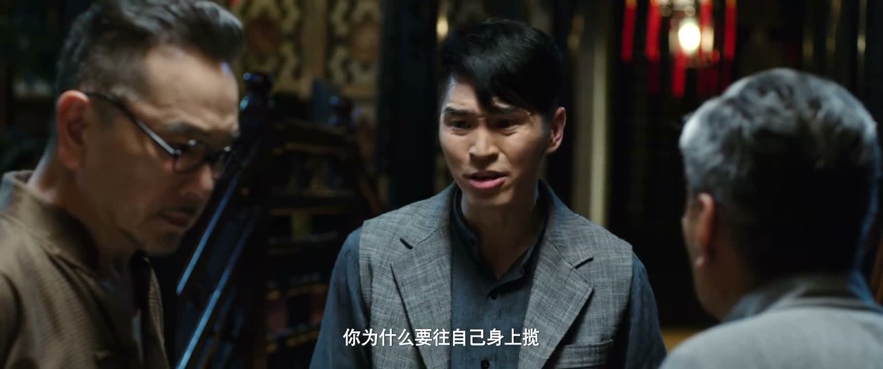 你为什么要往自己身上揽