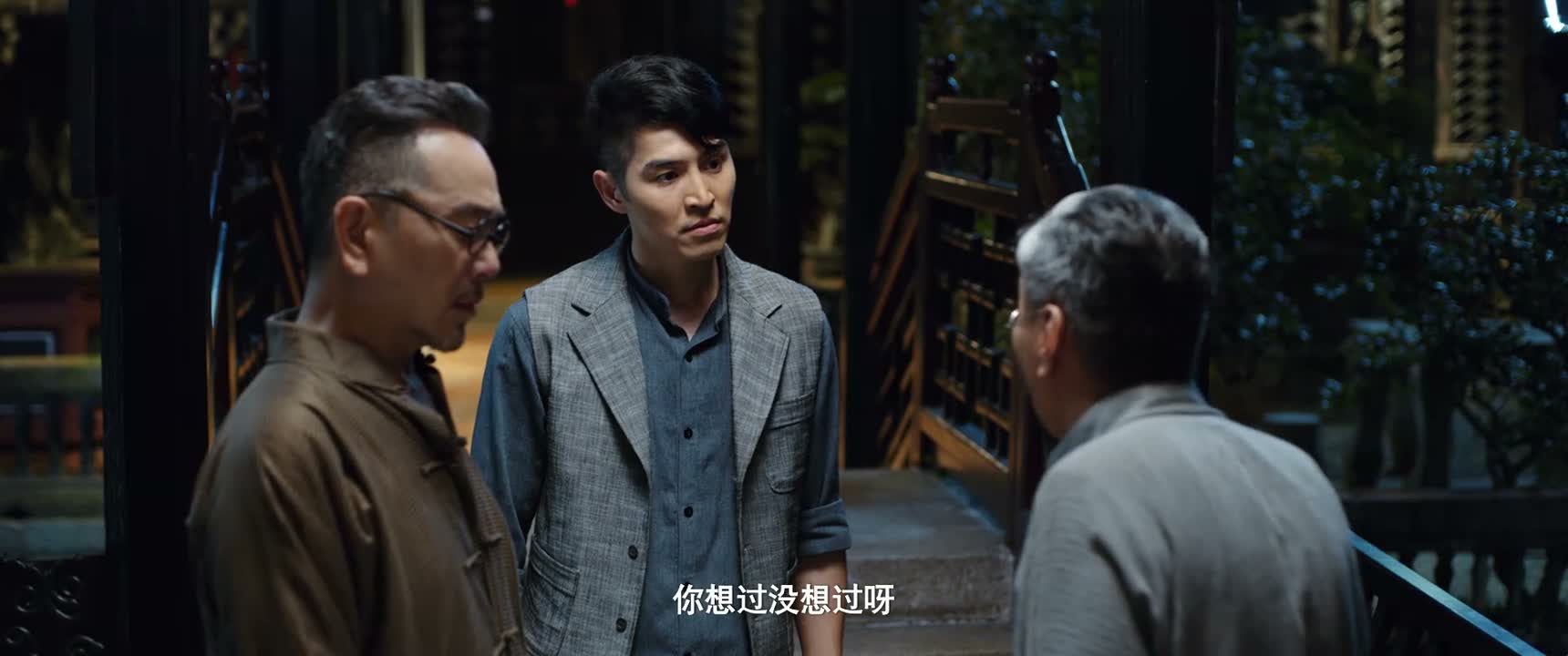 你想过没想过呀