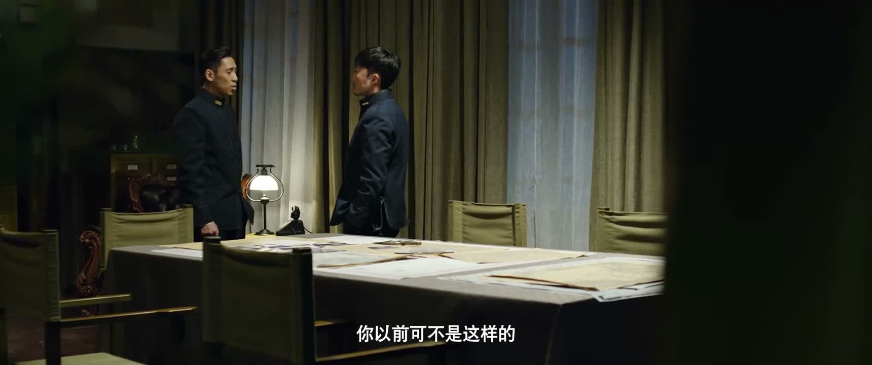 你以前可不是这样的
