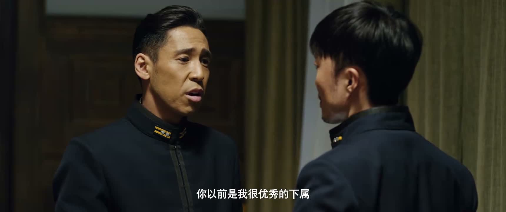 你以前是我很优秀的下属