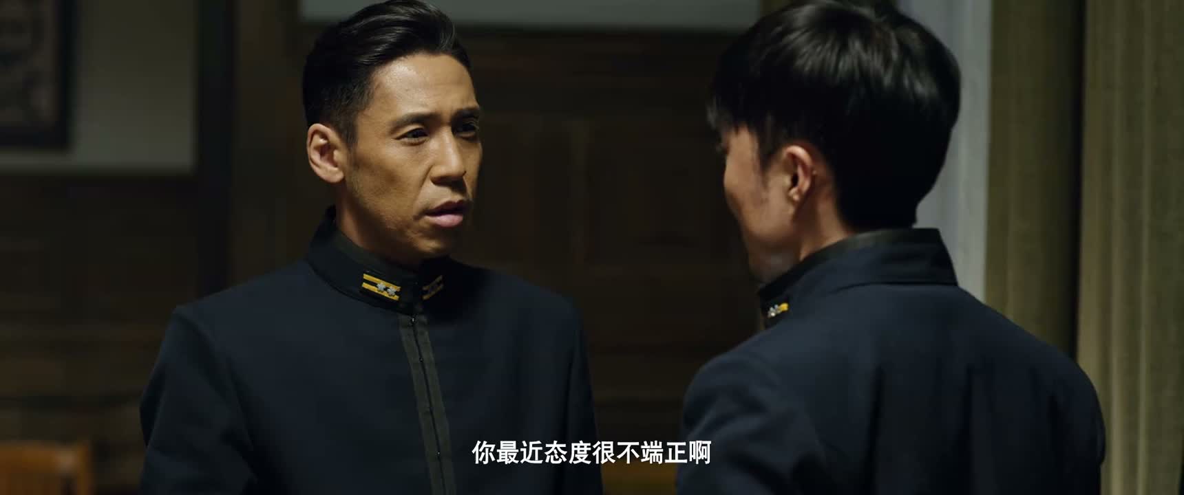 你最近态度很不端正啊