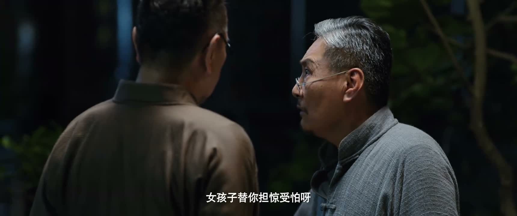 女孩子替你担惊受怕呀