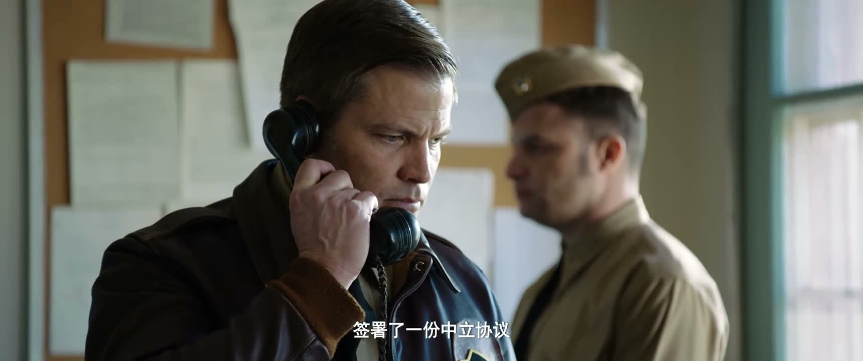 签署了一份中立协议