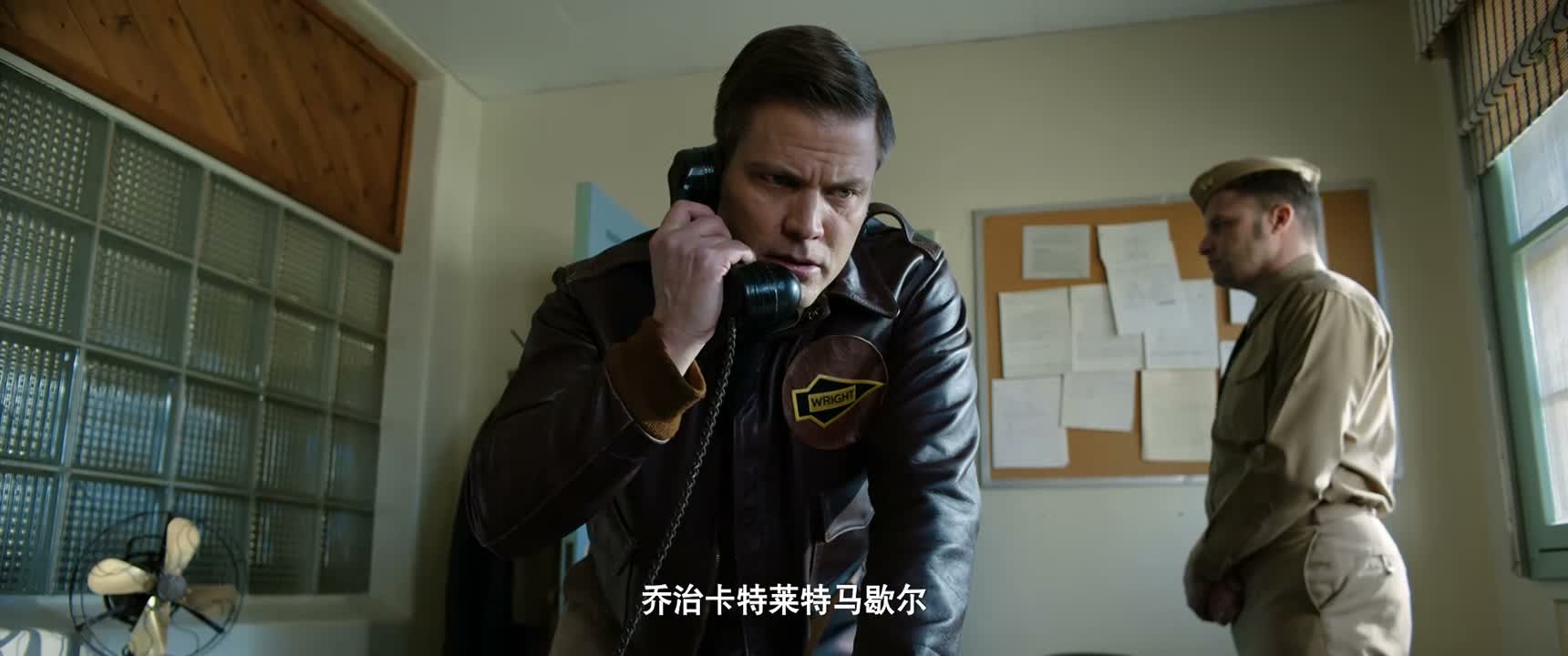 乔治卡特莱特马歇尔