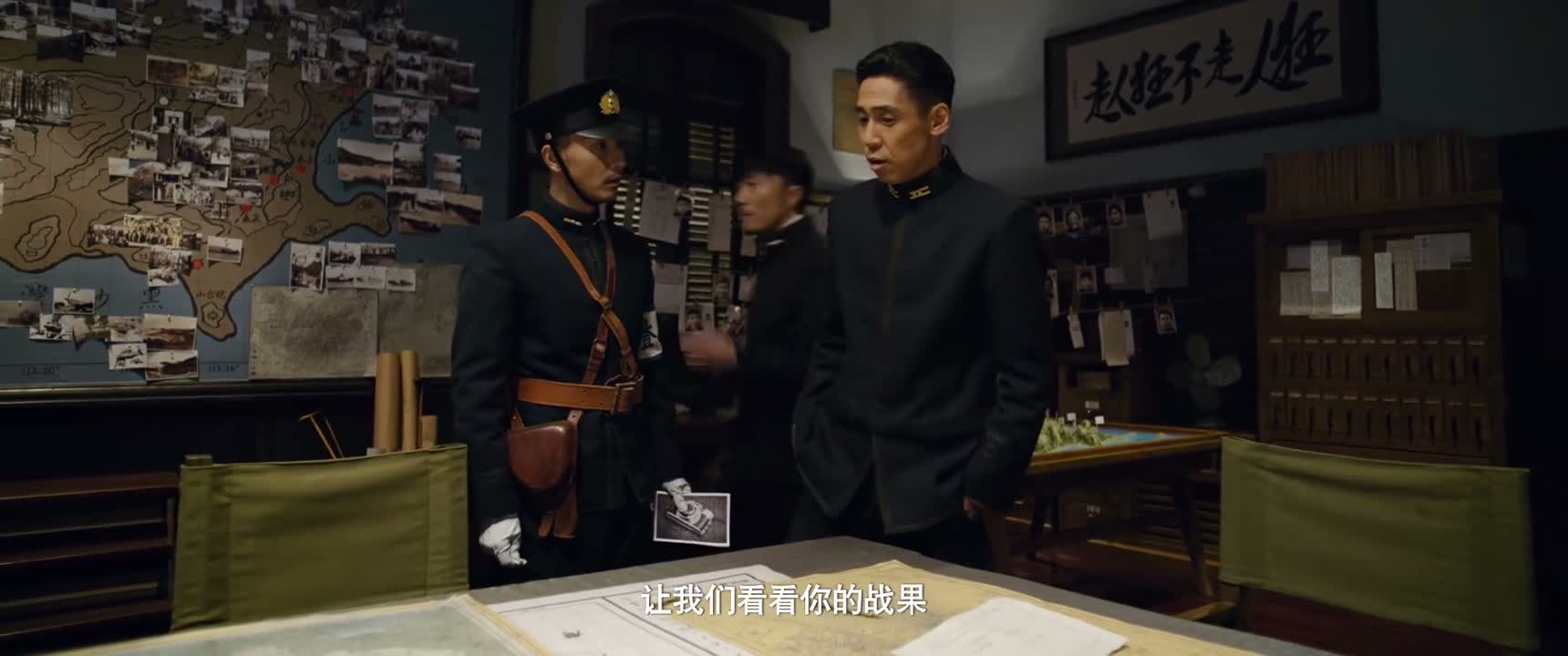 让我们看看你的战果