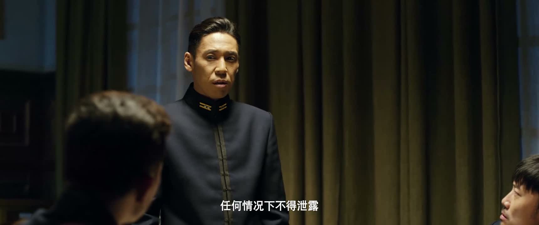 任何情况下不得泄露