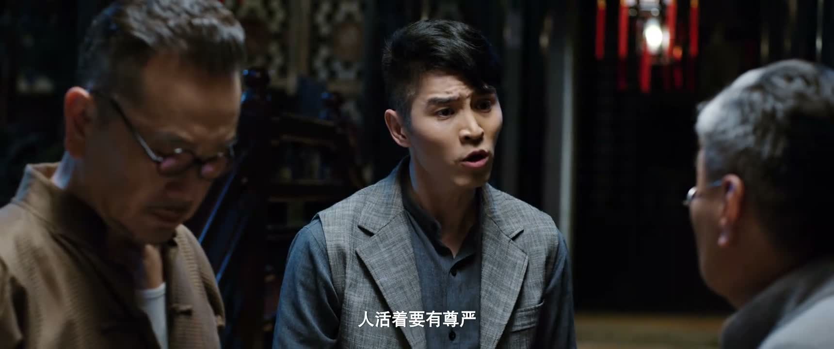 人活着要有尊严