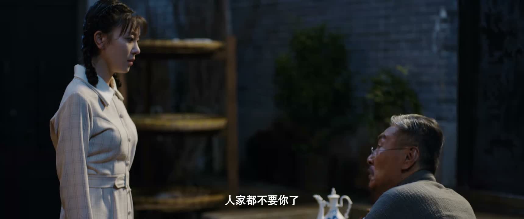 人家都不要你了