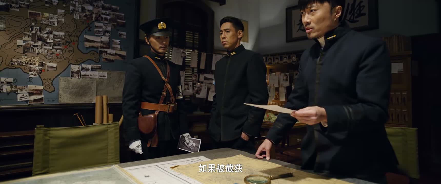 如果被截获