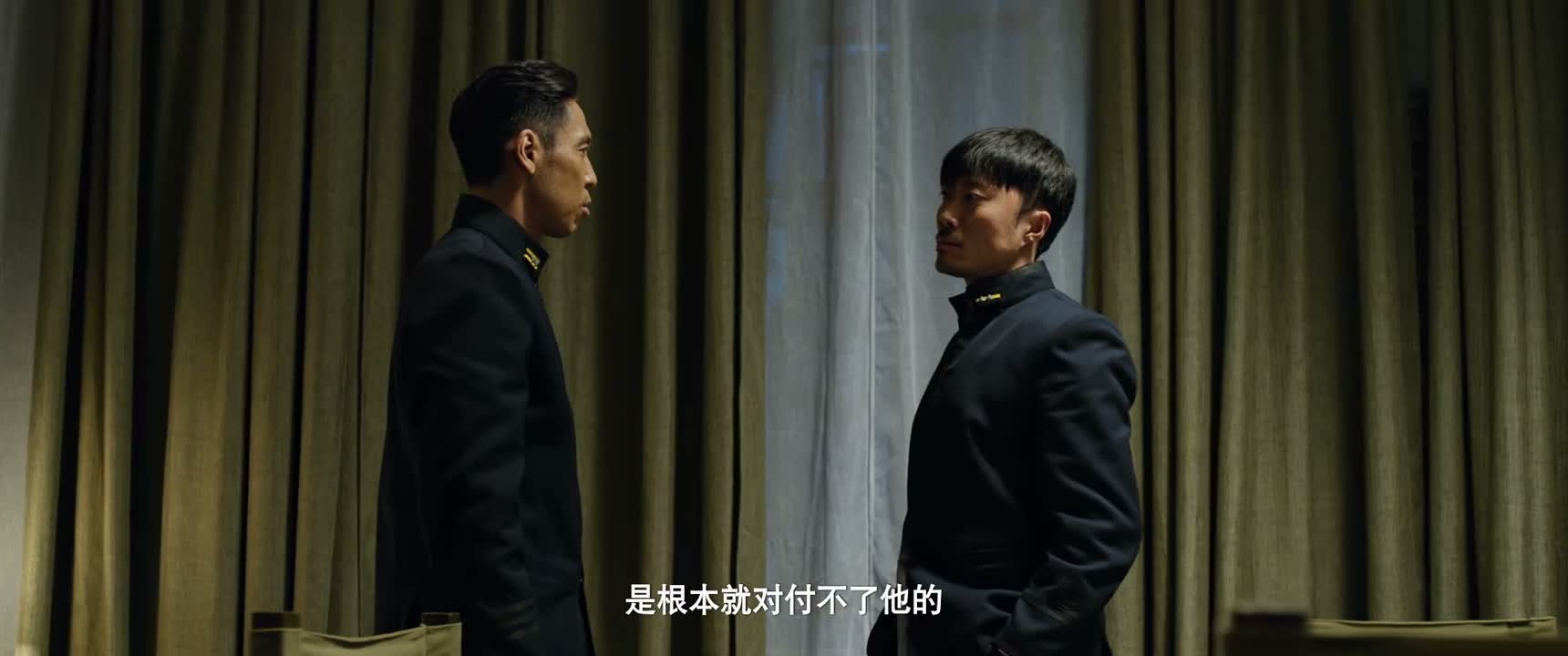 是根本就对付不了他的
