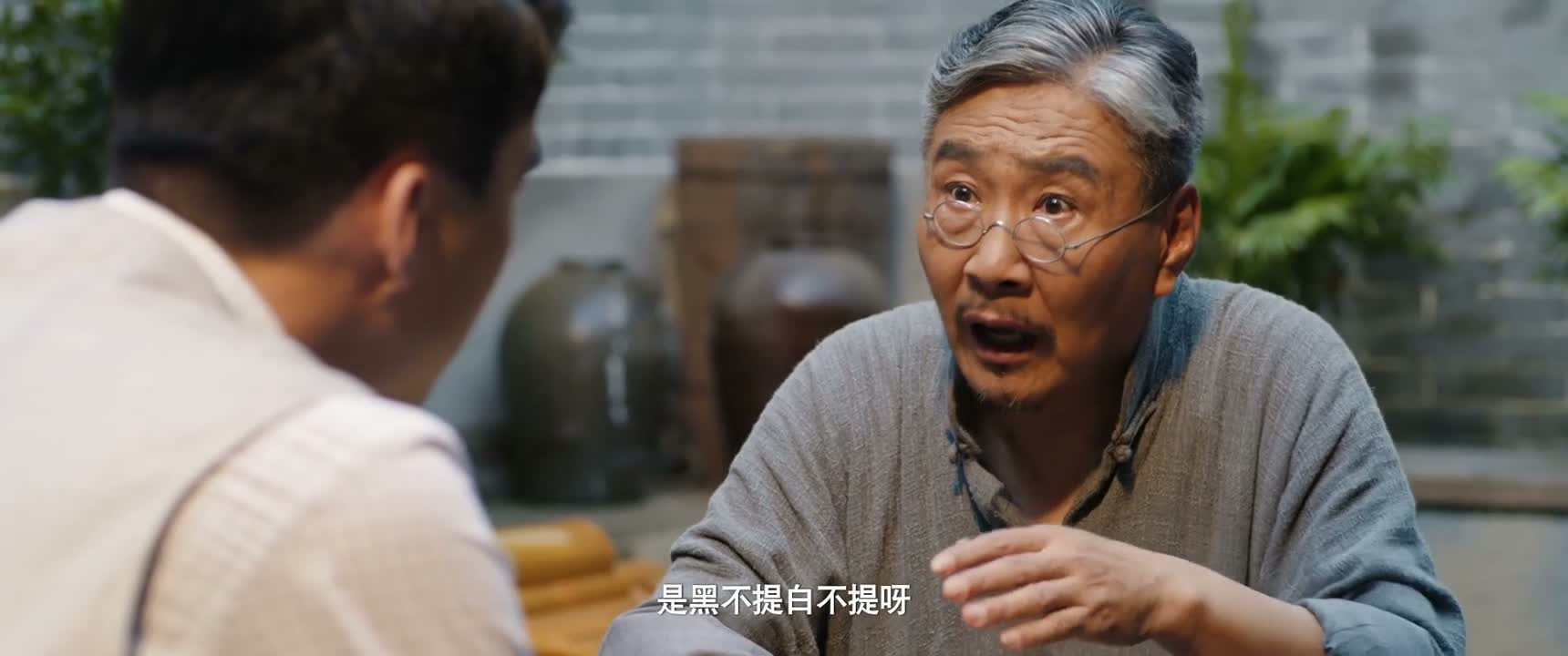 是黑不提白不提呀
