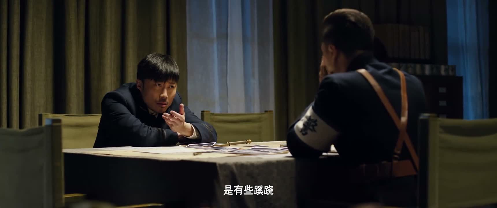 是有些蹊跷