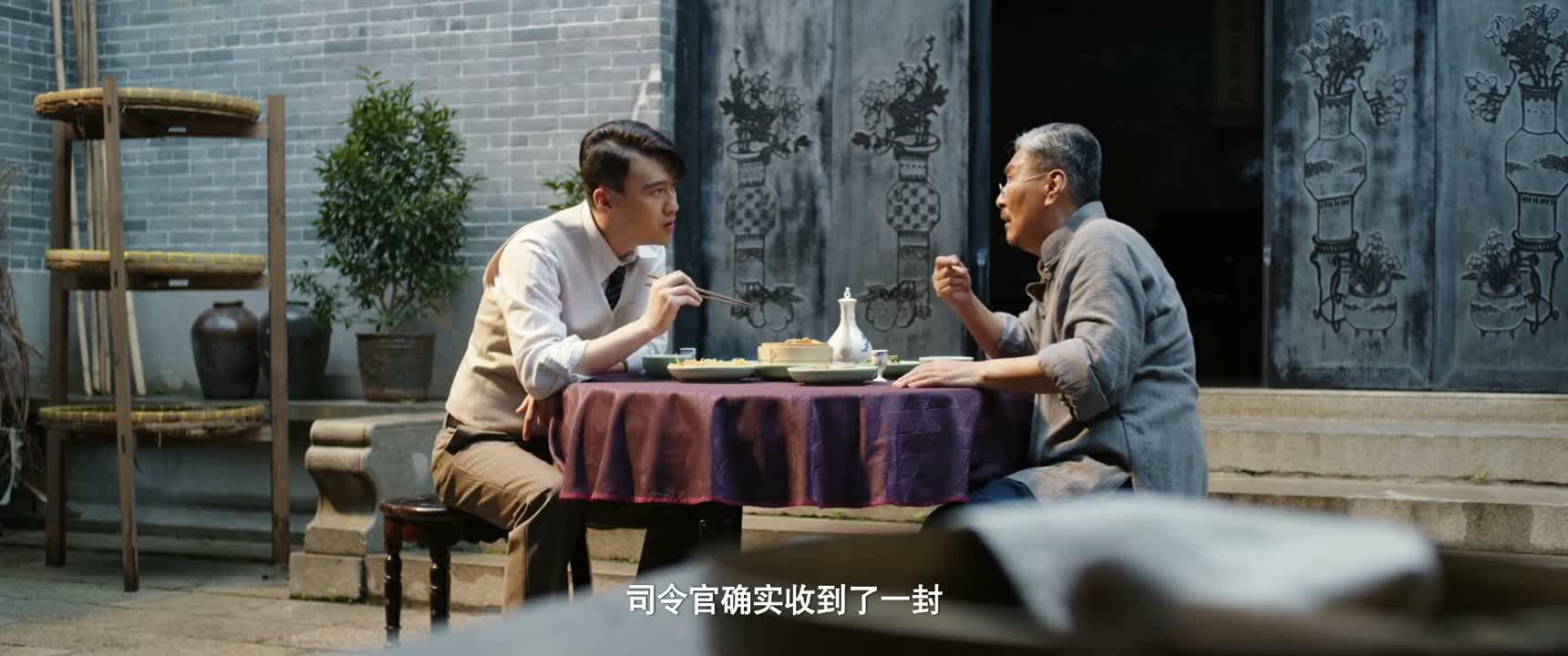 司令官确实收到了一封