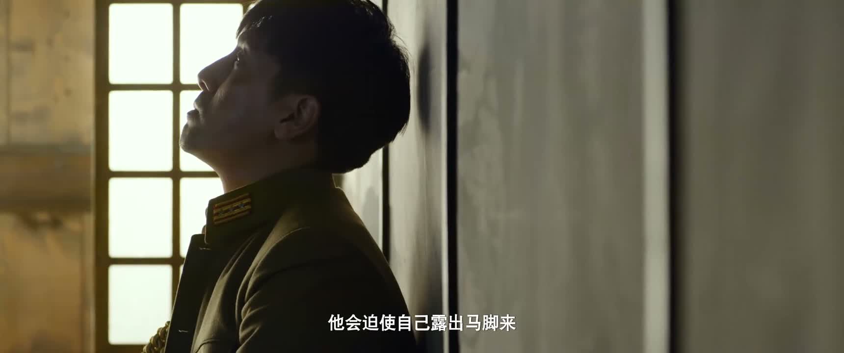 他会迫使自己露出马脚来