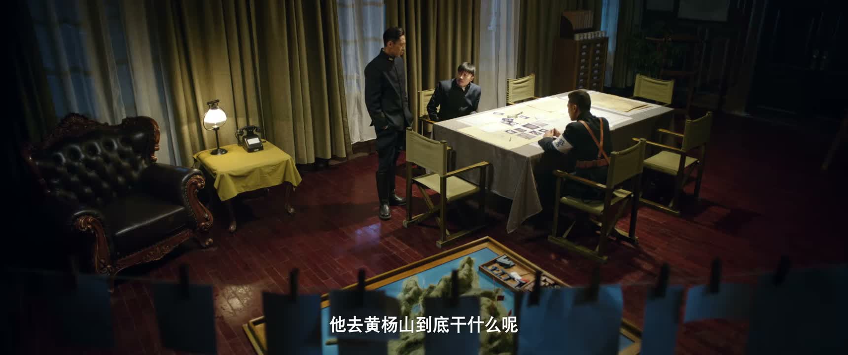 他去黄杨山到底干什么呢
