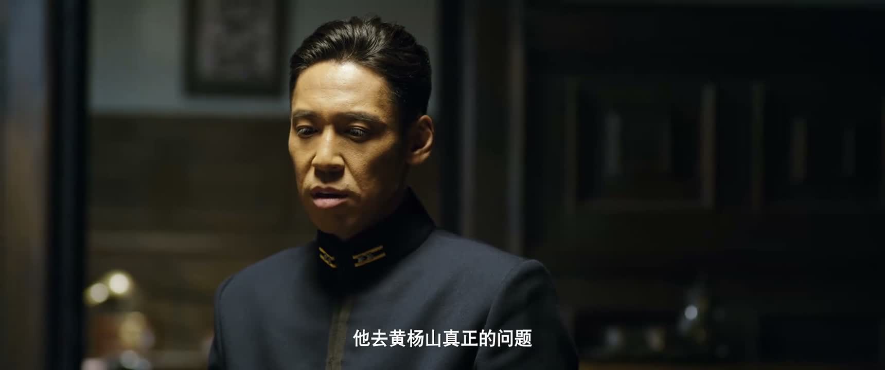 他去黄杨山真正的问题