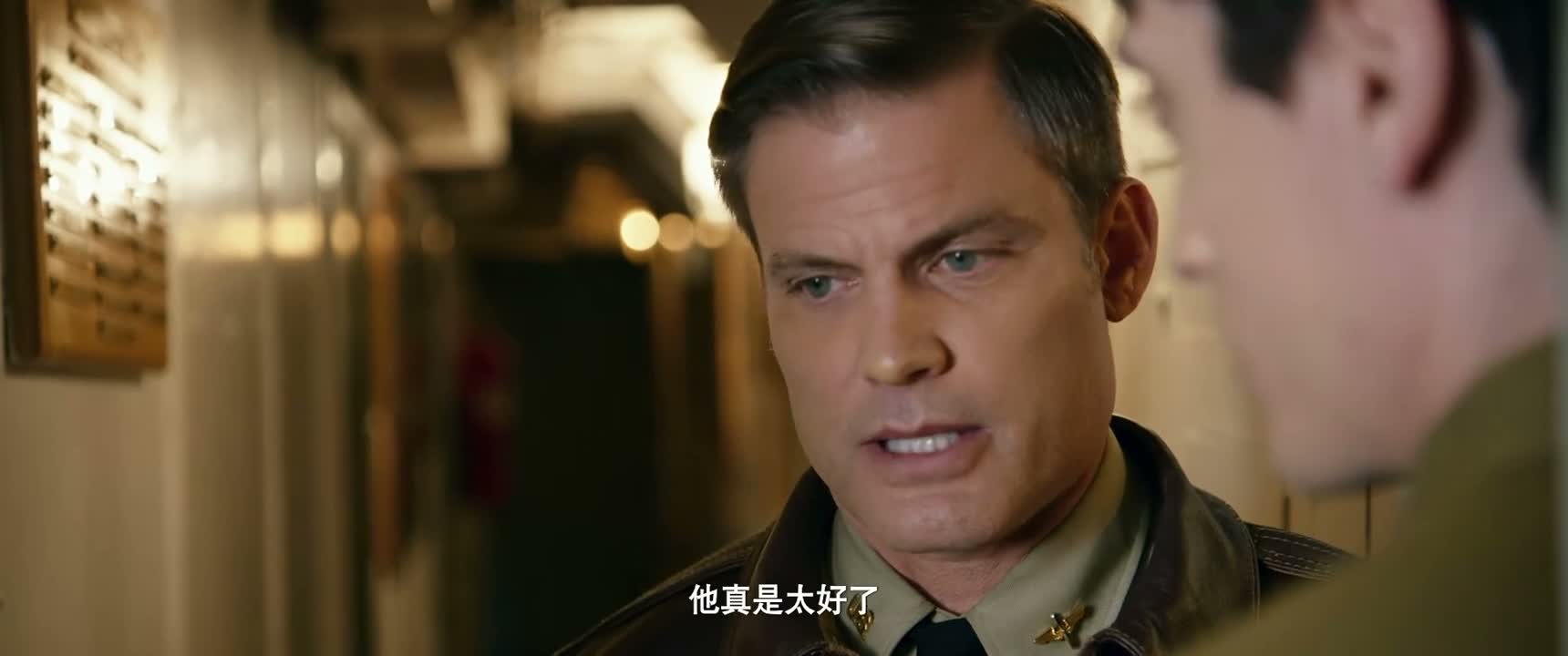 他真是太好了