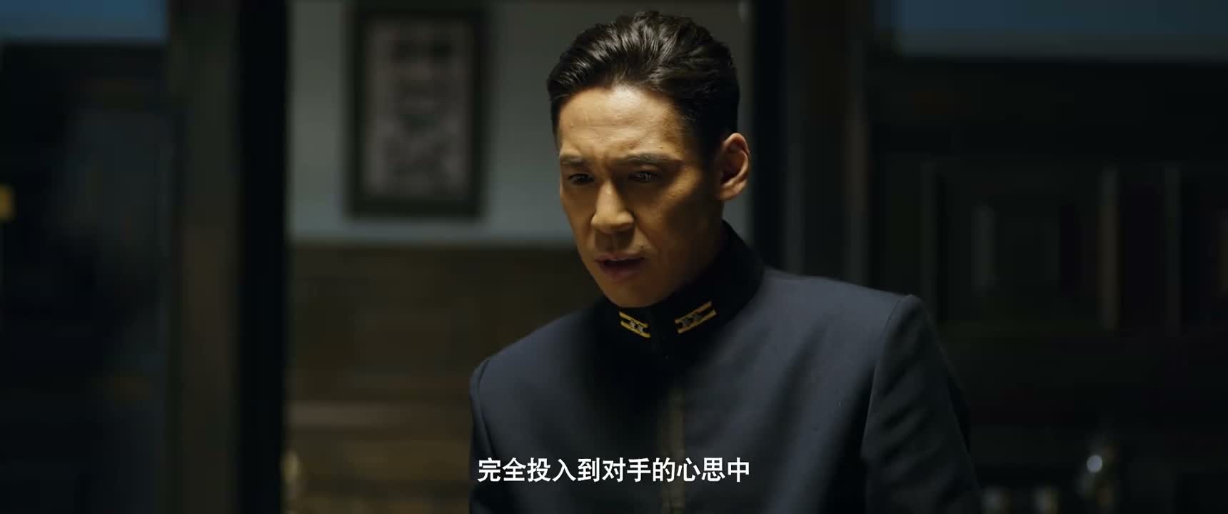 完全投入到对手的心思中
