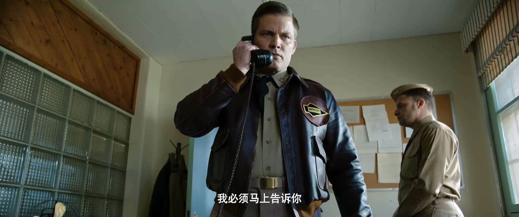 我必须马上告诉你