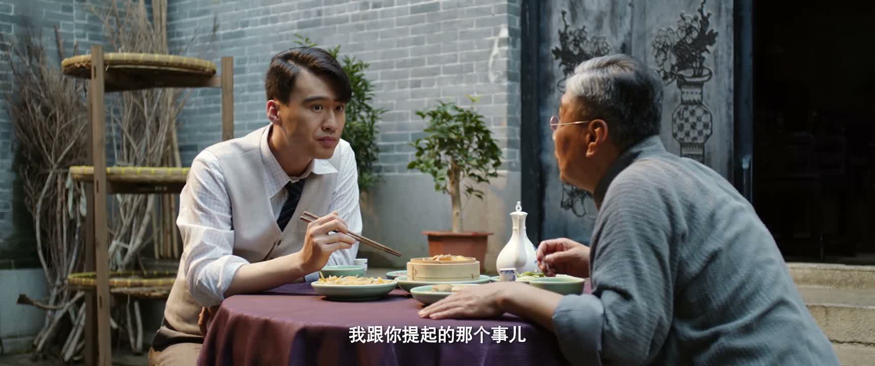 我跟你提起的那个事儿