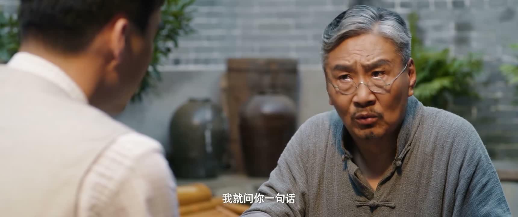 我就问你一句话