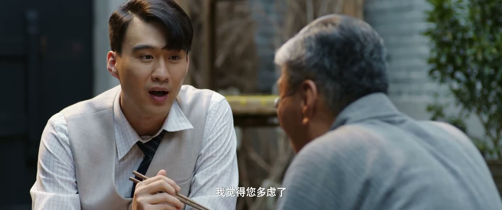我觉得您多虑了