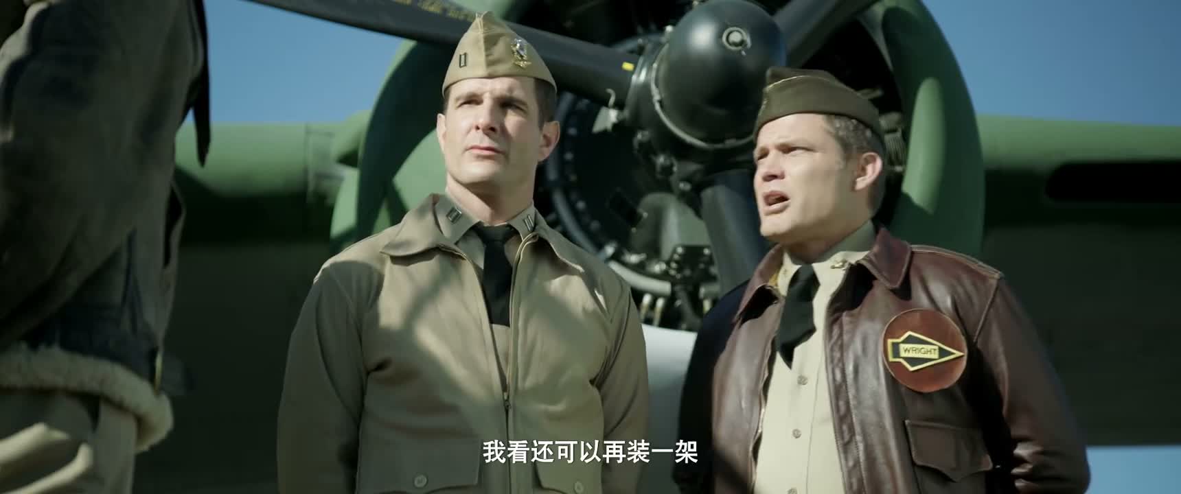 我看还可以再装一架
