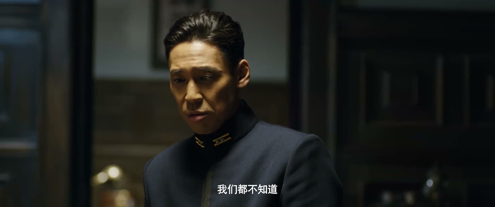我们都不知道