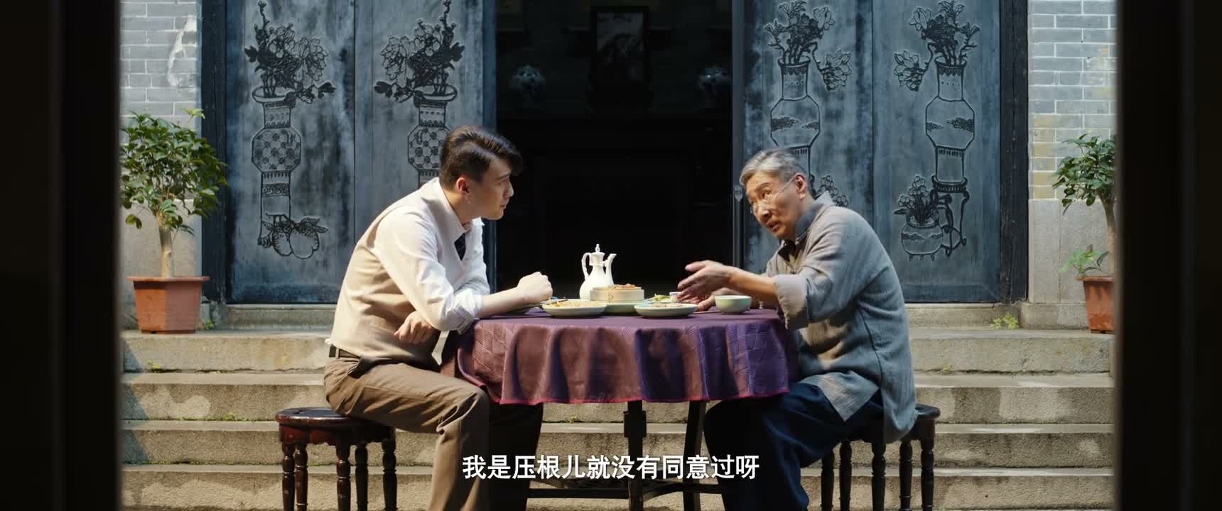我是压根儿就没有同意过呀