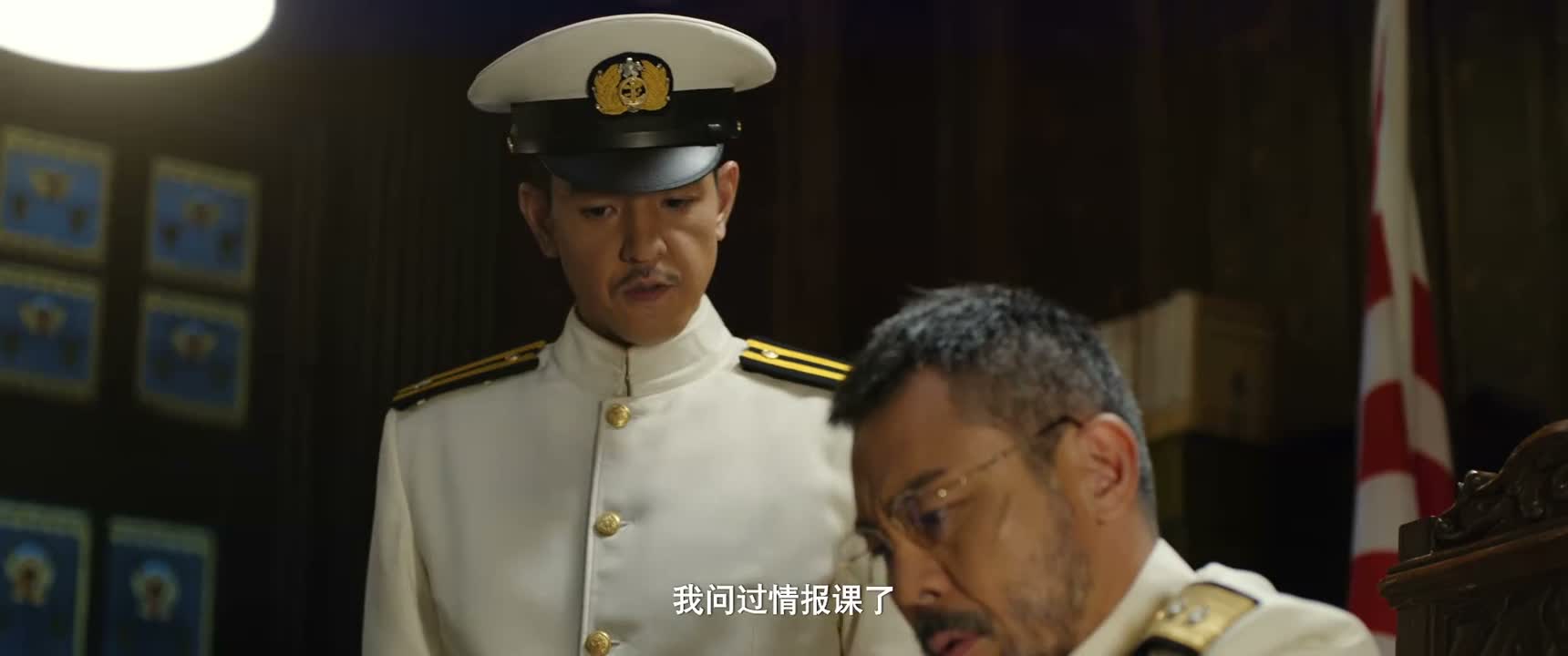 我问过情报课了