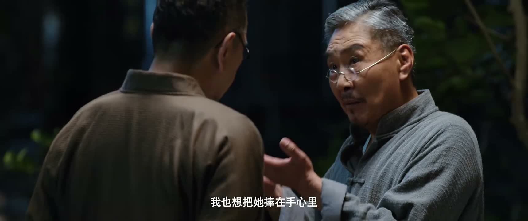 我也想把她捧在手心里