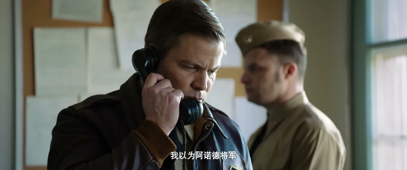 我以为阿诺德将军
