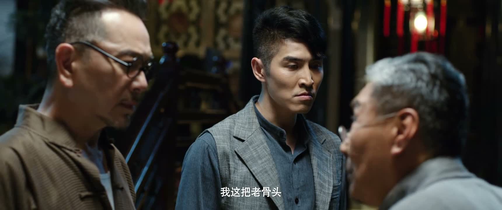 我这把老骨头