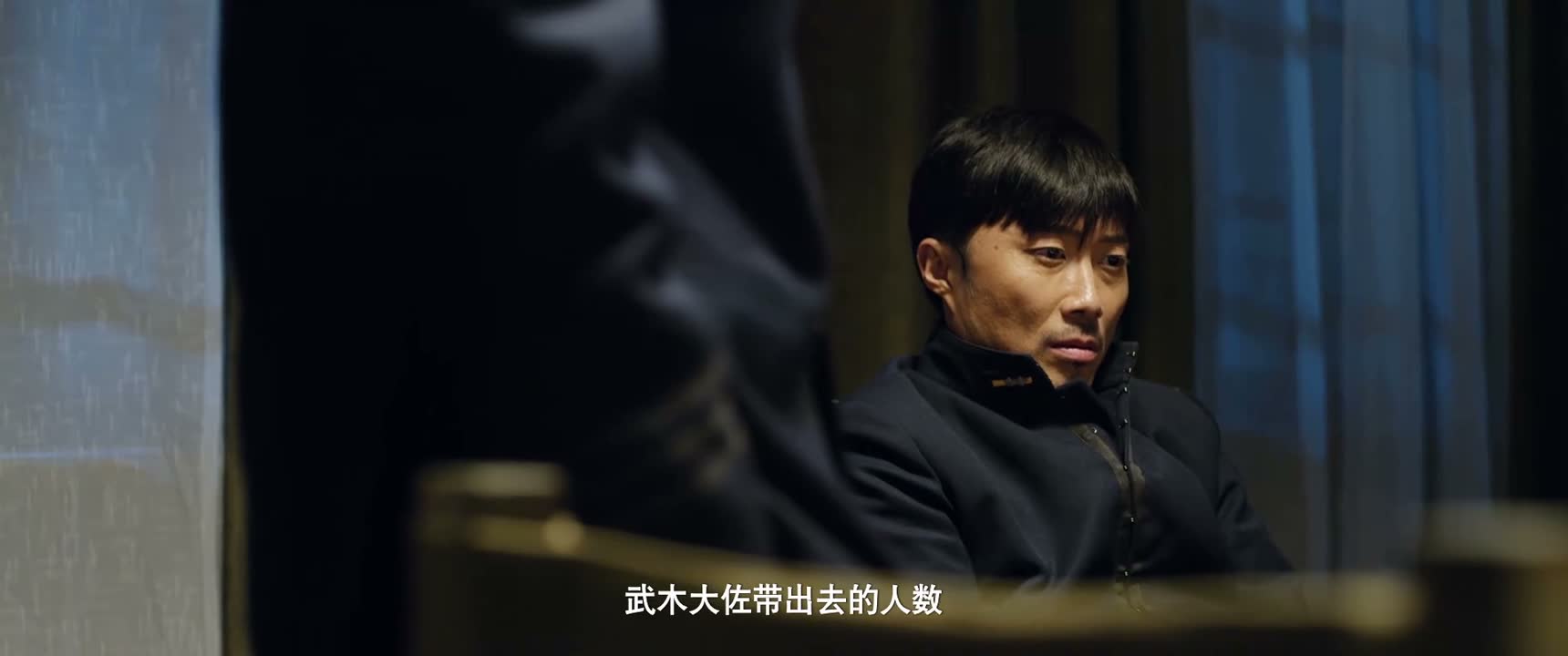 武木大佐带出去的人数