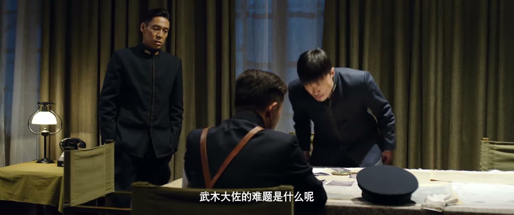 武木大佐的难题是什么呢