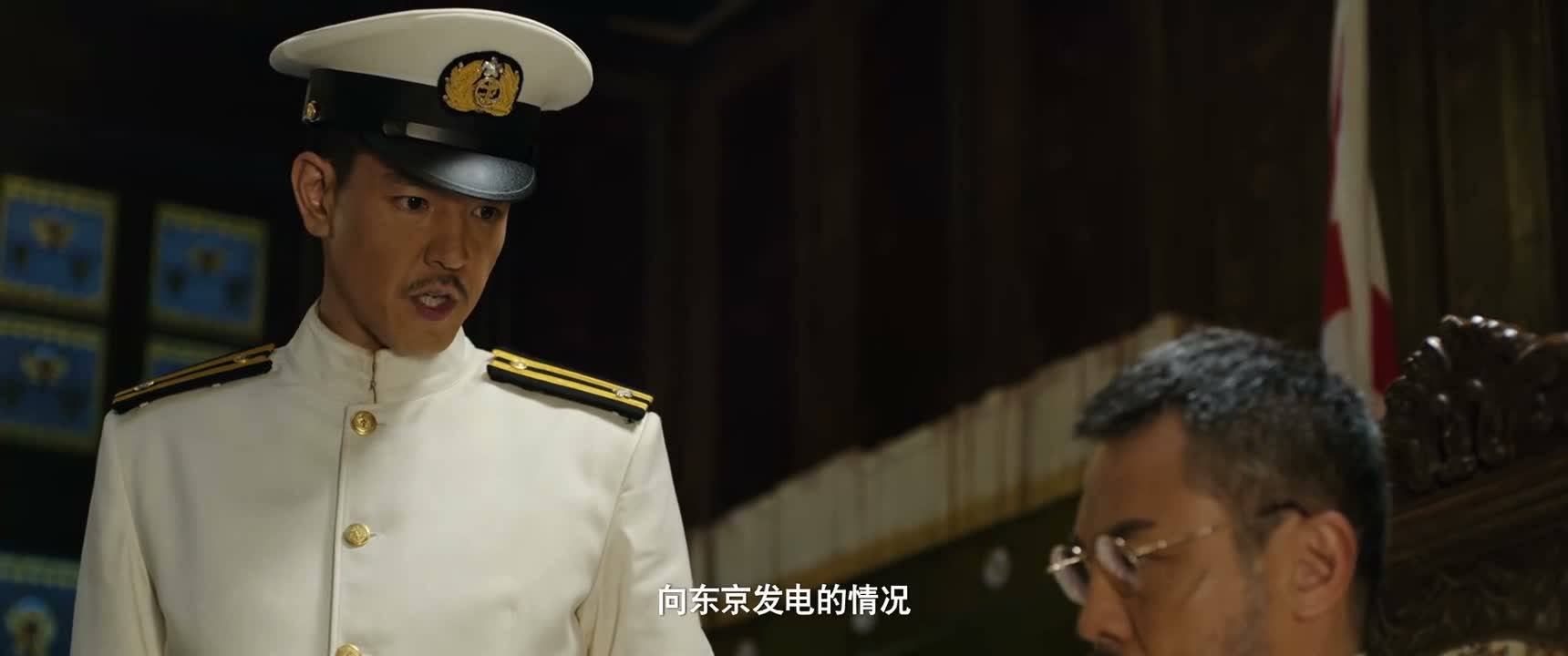 向东京发电的情况